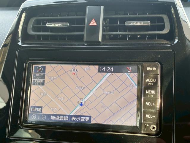 プリウス Ｓツーリングセレクション　純正ナビ　モデリスタエアロ（Ｆ／Ｓ／Ｒ）　社外１９インチアルミホイール　トヨタセーフティセンス　レーダークルーズコントロール　バックカメラ　Ｂｌｕｅｔｏｏｔｈ接続　ドライブレコーダー　シートヒーター（48枚目）