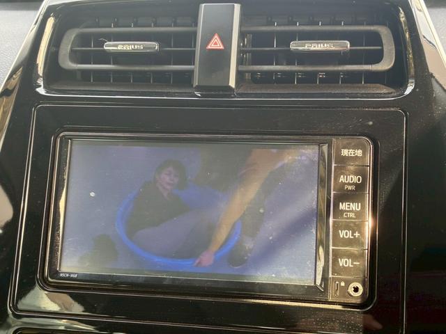 プリウス Ｓツーリングセレクション　純正ナビ　モデリスタエアロ（Ｆ／Ｓ／Ｒ）　社外１９インチアルミホイール　トヨタセーフティセンス　レーダークルーズコントロール　バックカメラ　Ｂｌｕｅｔｏｏｔｈ接続　ドライブレコーダー　シートヒーター（49枚目）