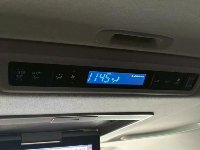 アルファード 2.5S Cパッケージ ムーンルーフ モデリスタエアロ(F.S.R) フリップダウンモニター デジタルインナーミラー 純正18インチAW クルーズコントロール BSM バックカメラ シートヒーター ステアリングヒーター(77枚目)