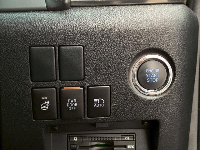 ヴェルファイア 2.5Z Gエディション サンルーフ 純正10インチナビ 両側パワースライドドア シートヒーター ベンチレーション 純正18インチAW ステアリングヒーター クルーズコントロール バックカメラ デジタルインナーミラー ETC(45枚目)