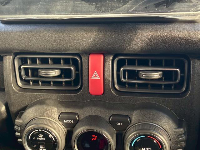 ジムニー XC GI GEARジーアイギア オフロード(大型グリルガード 1.5インチリフトアップ オーバーフェンダー) 10インチディスプレイオーディオ シートヒーター LEDヘッドライト セーフティサポート(50枚目)