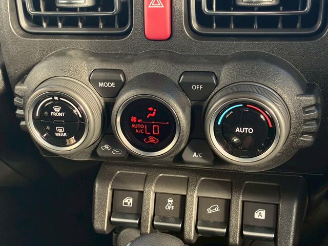 ジムニー XC GI GEARジーアイギア オフロード(大型グリルガード 1.5インチリフトアップ オーバーフェンダー) 10インチディスプレイオーディオ シートヒーター LEDヘッドライト セーフティサポート(51枚目)