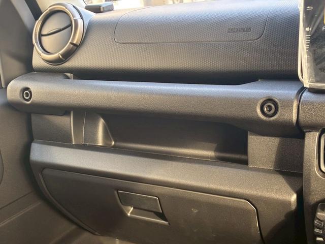 ジムニー XC GI GEARジーアイギア オフロード(大型グリルガード 1.5インチリフトアップ オーバーフェンダー) 10インチディスプレイオーディオ シートヒーター LEDヘッドライト セーフティサポート(56枚目)