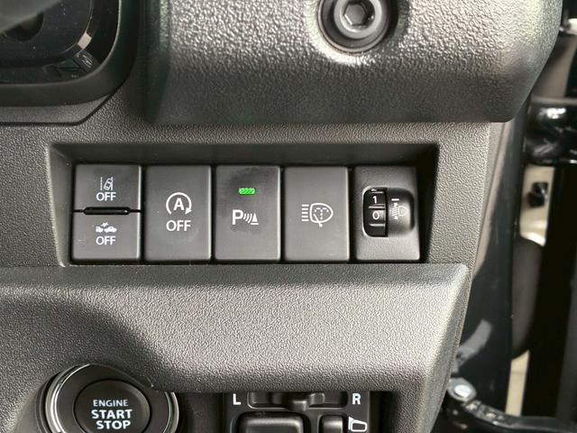 ジムニーノマド ＦＣ　ジーアイギアカスタム　３インチリフトアップ　ＳＵＺＵＫＩレターグリル　ルーフラック　スペアタイヤカバー　１０インチマルチオーディオ　レーダークルーズコントロール　パーキングセンサー（50枚目）