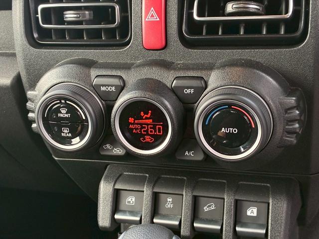 ジムニーノマド ＦＣ　ジーアイギアカスタム　３インチリフトアップ　ＳＵＺＵＫＩレターグリル　ルーフラック　スペアタイヤカバー　１０インチマルチオーディオ　レーダークルーズコントロール　パーキングセンサー（55枚目）