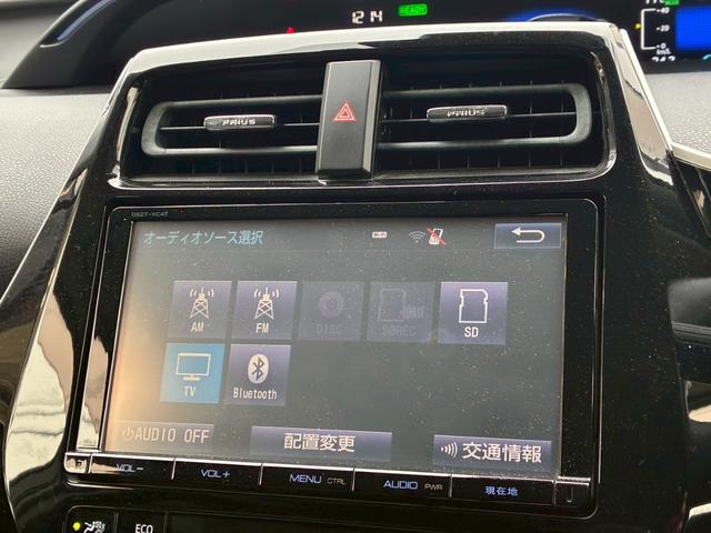 プリウス Ｓツーリングセレクション　モデリスタエアロ（Ｆ．Ｓ．Ｒ）　モデリスタエアロ１８インチＡＷ　ダウンサス　黒レザーシートカバー　トヨタセーフティーセンス　純正９インチナビ　フルセグＴＶ　バックカメラ　レーダークルーズコントロール（6枚目）