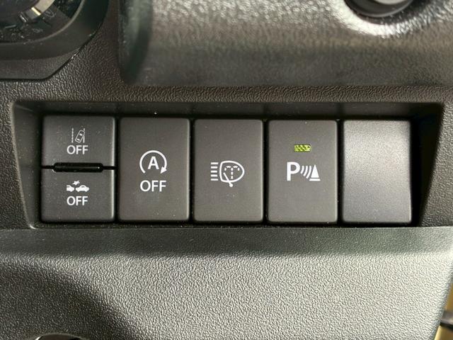 ジムニー ＸＣ　社外ナビ　フルセグＴＶ　バックカメラ　リフトアップ　オーバーフェンダー　ブラウンレザーシートカバー　１６インチアルミホイール　オープンカントリータイヤ　大型グリルガード　リアラダー　スペアタイヤカバー（45枚目）