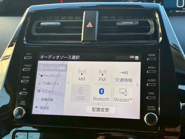 �����X�����S�Ă̂��q�l���X�^�b�t�ꓯ�Ί�ŁA���o�}�������Ē����܂��B�@���ׂȂ��Ƃł��\���܂���̂ŁA���A�������҂����Ă���܂��B�@�@���₢���킹�d�b�ԍ��́A�O�T�U�V�|�R�P�|�U�V�U�O�܂ł��肢�v���܂��B