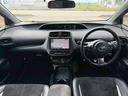 この度は、プリウスPHV SGRスポーツをご覧頂き、ありがとうございます。是非、最後までご覧下さいませ。ご来店頂く全てのお客様をスタッフ一同笑顔で、お出迎えさせて頂きます。ご連絡をお待ちしております。