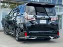 ２．５Ｚ　Ｇエディション　モデリスタエアロ（Ｆ／Ｓ／Ｒ）　　サンルーフ　フリップダウンモニター　両側電動スライドドア　フリップダウンモニター　シートヒーター　シートベンチレーション　ステアリングヒーター　ＥＴＣ　ワイヤレス充電（27枚目）