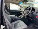 ２．５Ｚ　Ｇエディション　モデリスタエアロ（Ｆ／Ｓ／Ｒ）　　サンルーフ　フリップダウンモニター　両側電動スライドドア　フリップダウンモニター　シートヒーター　シートベンチレーション　ステアリングヒーター　ＥＴＣ　ワイヤレス充電（40枚目）
