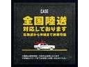 ＸＣ　スズキセーフティーサポート　運転席助手席シートヒーター　ＬＥＤヘッドライト　クルーズコントロール　ステアリングスイッチ　スマートキー　プッシュボタンスタート　背面スペアタイヤ　電動ミラー　オートライト（80枚目）