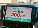 ご来店頂く全てのお客様をスタッフ一同笑顔で、お出迎えさせて頂きます。 些細なことでも構いませんので、ご連絡をお待ちしております。 お問い合わせ電話番号は、0567-31-6760までお願い致します。