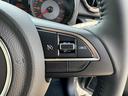 XC 4WD オートマチック 純正16インチアルミホイール LEDヘッドライト フロントフォグランプ 運転席/助手席シートヒーター スマートキー プッシュボタンスタート 背面スペアタイヤ 電動格納ドアミラー(45枚目)