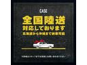 ♪全国どこへでもご納車可能です♪ 陸送費用につきましては、お気軽にスタッフまでお問い合わせ下さい。 ご連絡をお待ちしております。 お問い合わせ電話番号は、0567-31-6760までお願い致します。