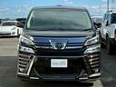 ヴェルファイア 2.5Z Gエディション ツインムーンルーフ TRDエアロ(F/R) モデリスタエアロ(S) 純正9インチディスプレイオーディオ セーフティセンス デジタルインナーミラー パワーバックドア BSM ETC LEDヘッドライト(7枚目)