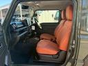ＸＣ　ジーアイギア　オフロード　カスタム　大型グリル　オーバーフェンダー　１．５リフトアップ　スペアタイヤカバー　ブラウンレザーシートカバー　シートヒーター　クルーズコントロール　１０インチマルチオーディオ（42枚目）