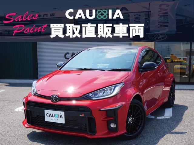 TOYOTA GR YARIS RS | 2021 | RED II | 9696 km | details