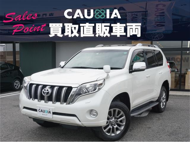 ランドクルーザープラド ＴＸ　Ｌパッケージ・Ｇ－フロンティア　ユーザー様買取直販車両・ワンオーナー・禁煙車・サンルーフ・ＬＥＤヘッドライト・ルーフレール・茶革シート＆ヒーター・７人乗り・Ｐａｎａｓｏｎｉｃ製メモリーナビ・バックカメラ・クルーズコントロール・ＥＴＣ（2枚目）