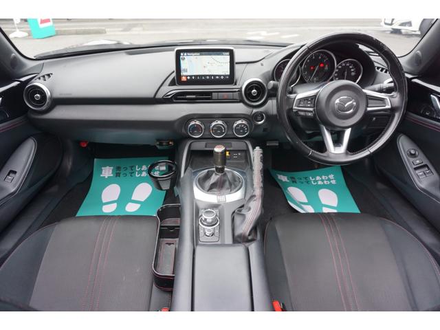 MAZDA ROADSTER S SPECIAL PACKAGE