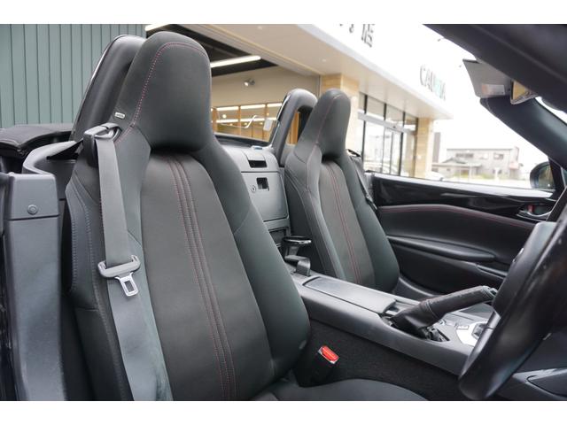 MAZDA ROADSTER S SPECIAL PACKAGE