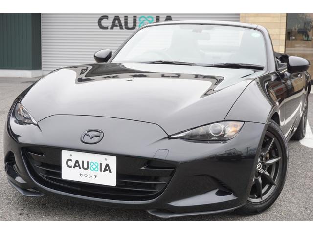 MAZDA ROADSTER S SPECIAL PACKAGE