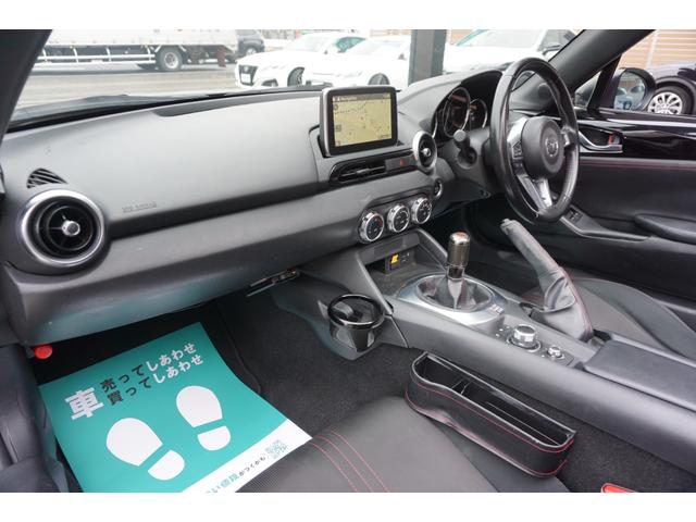 MAZDA ROADSTER S SPECIAL PACKAGE