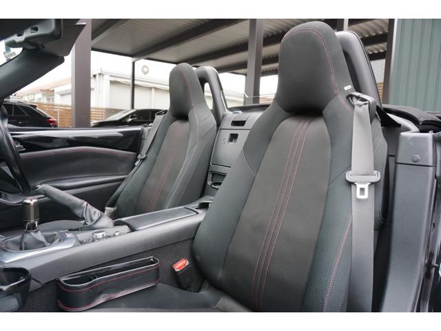 MAZDA ROADSTER S SPECIAL PACKAGE