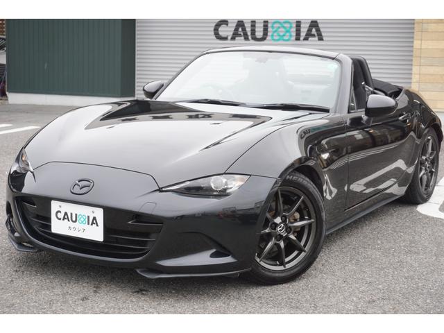 MAZDA ROADSTER S SPECIAL PACKAGE