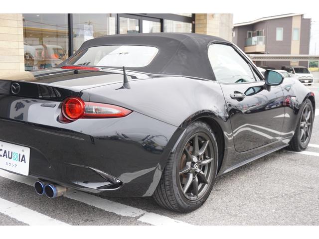 MAZDA ROADSTER S SPECIAL PACKAGE