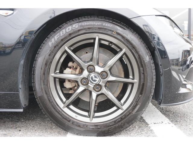 MAZDA ROADSTER S SPECIAL PACKAGE