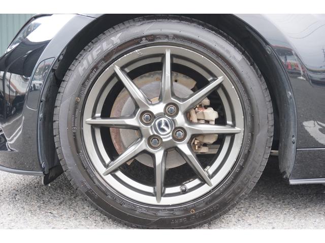 MAZDA ROADSTER S SPECIAL PACKAGE