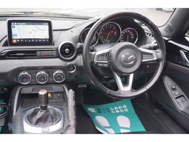 MAZDA ROADSTER S SPECIAL PACKAGE