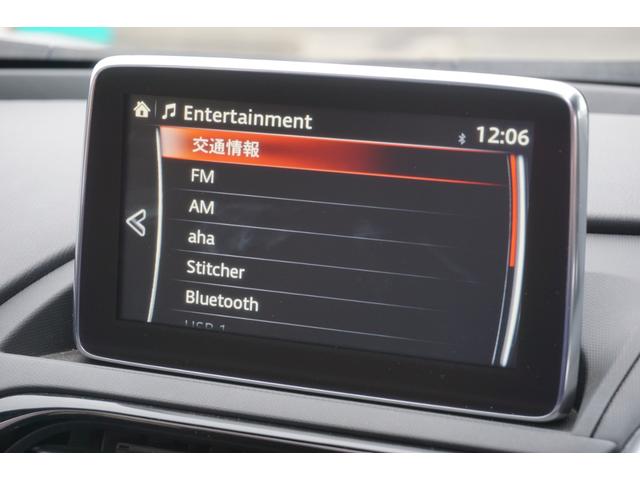 MAZDA ROADSTER S SPECIAL PACKAGE