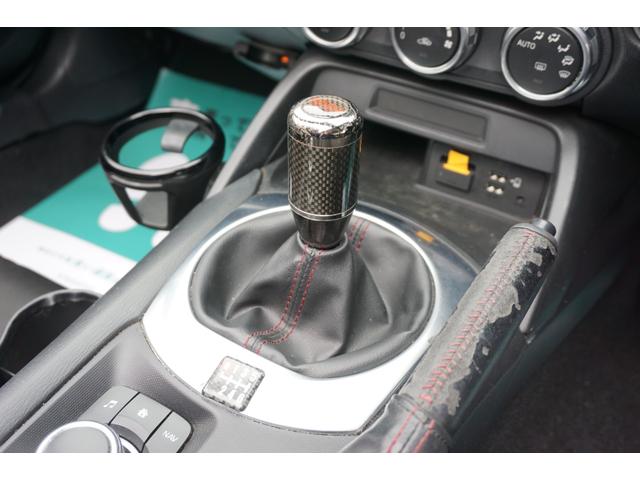 MAZDA ROADSTER S SPECIAL PACKAGE