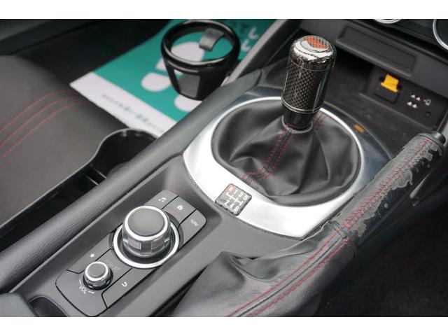 MAZDA ROADSTER S SPECIAL PACKAGE