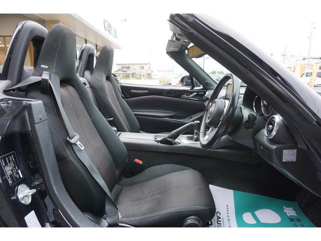 MAZDA ROADSTER S SPECIAL PACKAGE