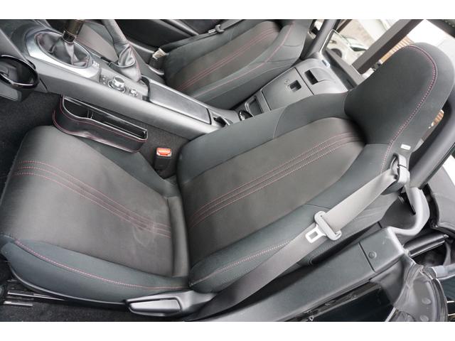 MAZDA ROADSTER S SPECIAL PACKAGE