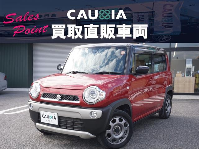 ハスラー G ユーザー様買取直販車両・ワンオーナー・禁煙車・ECLIPSEメモリーナビ・バックカメラ・フルセグTV・シートヒーター・レーダーブレーキサポート・プッシュスタート・ETC・ディスチャージランプ(2枚目)