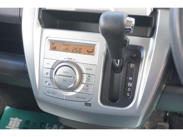 ハスラー G ユーザー様買取直販車両・ワンオーナー・禁煙車・ECLIPSEメモリーナビ・バックカメラ・フルセグTV・シートヒーター・レーダーブレーキサポート・プッシュスタート・ETC・ディスチャージランプ(46枚目)