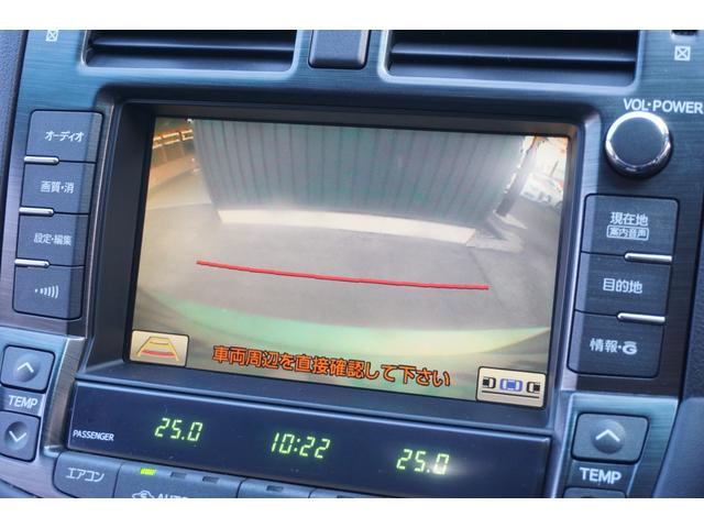 クラウン ロイヤルサルーン ユーザー様買取直販車両・TEIN車高調・純正HDDナビ・バックカメラ・フルセグTV・ウッドコンビハンドル・クルーズコントロール・黒革調シートカバー・パワーシート・全ドアイージークローザー・ETC(4枚目)