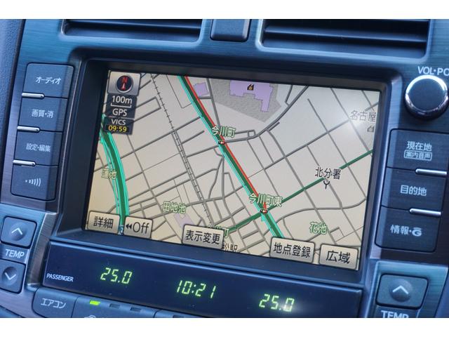 クラウン ロイヤルサルーン ユーザー様買取直販車両・TEIN車高調・純正HDDナビ・バックカメラ・フルセグTV・ウッドコンビハンドル・クルーズコントロール・黒革調シートカバー・パワーシート・全ドアイージークローザー・ETC(11枚目)