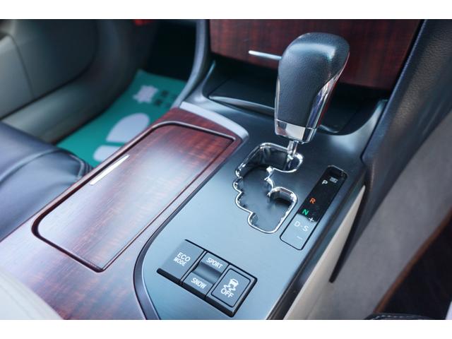 クラウン ロイヤルサルーン ユーザー様買取直販車両・TEIN車高調・純正HDDナビ・バックカメラ・フルセグTV・ウッドコンビハンドル・クルーズコントロール・黒革調シートカバー・パワーシート・全ドアイージークローザー・ETC(13枚目)