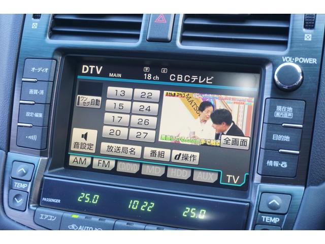 クラウン ロイヤルサルーン ユーザー様買取直販車両・TEIN車高調・純正HDDナビ・バックカメラ・フルセグTV・ウッドコンビハンドル・クルーズコントロール・黒革調シートカバー・パワーシート・全ドアイージークローザー・ETC(47枚目)
