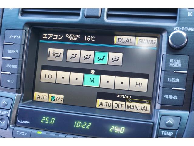 クラウン ロイヤルサルーン ユーザー様買取直販車両・TEIN車高調・純正HDDナビ・バックカメラ・フルセグTV・ウッドコンビハンドル・クルーズコントロール・黒革調シートカバー・パワーシート・全ドアイージークローザー・ETC(48枚目)