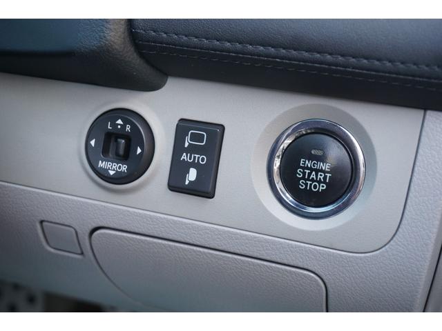 クラウン ロイヤルサルーン ユーザー様買取直販車両・TEIN車高調・純正HDDナビ・バックカメラ・フルセグTV・ウッドコンビハンドル・クルーズコントロール・黒革調シートカバー・パワーシート・全ドアイージークローザー・ETC(51枚目)