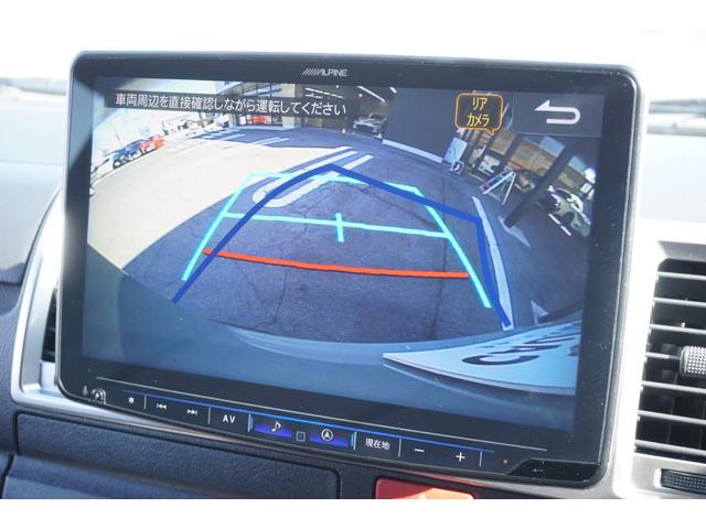 ハイエースバン ロングスーパーＧＬ　ユーザー様買取直販車両・ワンオーナー・禁煙車・ＴＲＤエアロ・両側電動スライドドア・ＬＥＤヘッドライト・ＡＬＰＩＮＥメモリーナビ・バックカメラ・デジタルインナーミラー・ＥＴＣ・１００Ｖ電源（4枚目）