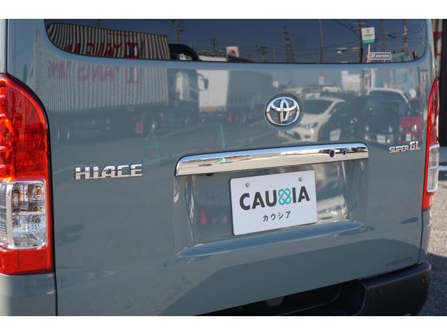 ハイエースバン ロングスーパーＧＬ　ユーザー様買取直販車両・ワンオーナー・禁煙車・ＴＲＤエアロ・両側電動スライドドア・ＬＥＤヘッドライト・ＡＬＰＩＮＥメモリーナビ・バックカメラ・デジタルインナーミラー・ＥＴＣ・１００Ｖ電源（35枚目）