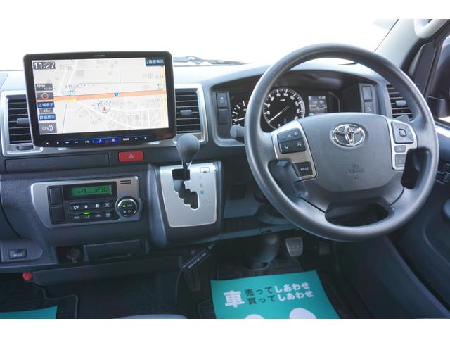 ハイエースバン ロングスーパーＧＬ　ユーザー様買取直販車両・ワンオーナー・禁煙車・ＴＲＤエアロ・両側電動スライドドア・ＬＥＤヘッドライト・ＡＬＰＩＮＥメモリーナビ・バックカメラ・デジタルインナーミラー・ＥＴＣ・１００Ｖ電源（43枚目）