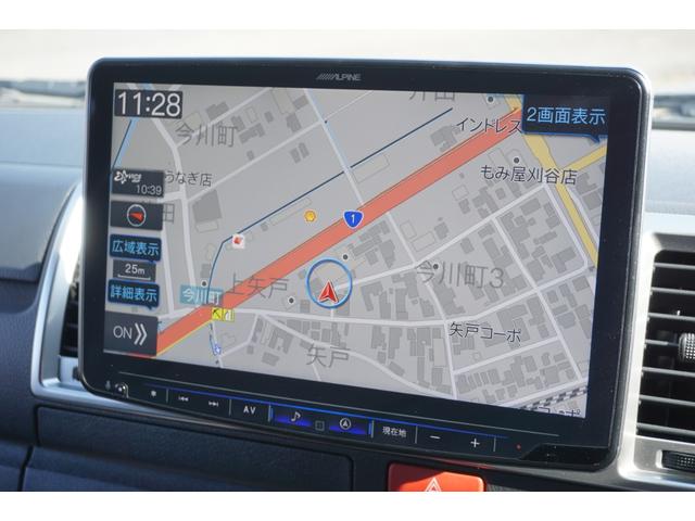 ハイエースバン ロングスーパーＧＬ　ユーザー様買取直販車両・ワンオーナー・禁煙車・ＴＲＤエアロ・両側電動スライドドア・ＬＥＤヘッドライト・ＡＬＰＩＮＥメモリーナビ・バックカメラ・デジタルインナーミラー・ＥＴＣ・１００Ｖ電源（45枚目）